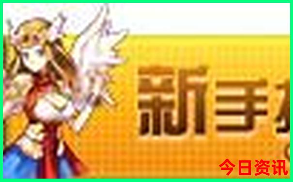 旅游去哪儿比较好